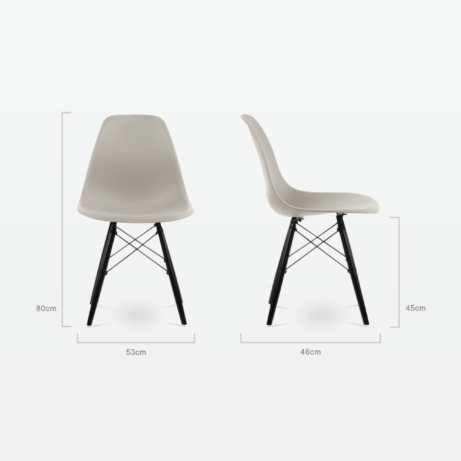 Designer Plastic Dining Side Chair in Beige Top & Black Wooden Legs - dimensions